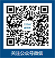 /nuojiangdezhushi.html